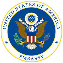 US Embassy Yerevan